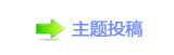 楟❔몋字隙疘顛륥䡲兿�୎綏